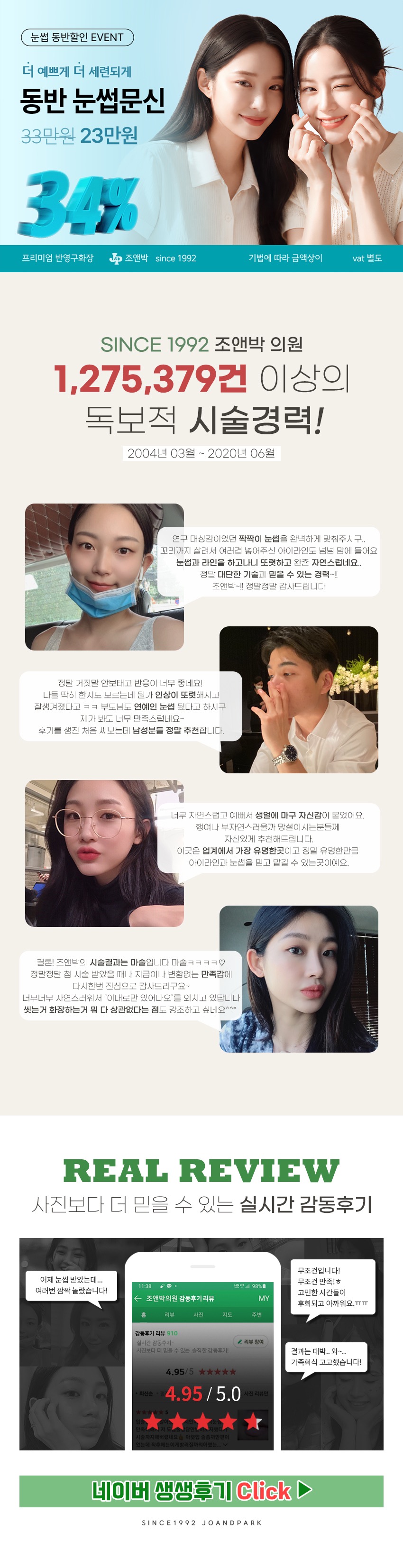457c55db57c65a97c590cc60eec096b5_1781434486_54.jpg